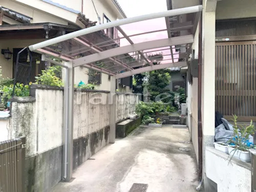 亀岡市 エクステリア工事 カーポート YKKAP レイナポートグラン 1台用(単棟) R型アール屋根 既存カーポート撤去