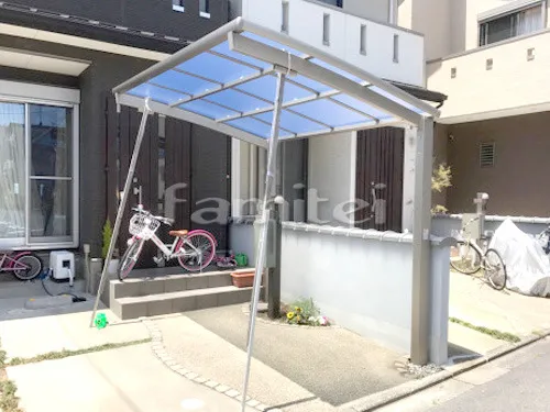 京都市 エクステリア工事 自転車バイク屋根 LIXILリクシル ネスカR R型アール屋根 サイクルポート 駐輪場屋根