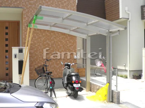 東大阪市 エクステリア工事 自転車バイク屋根 プライスポートミニ 駐輪場屋根 サイクルポート R型アール屋根