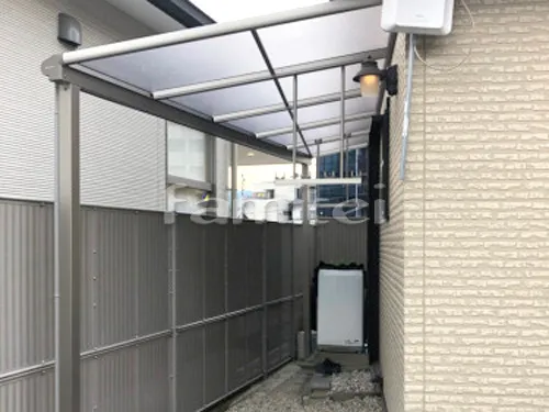 京都市西京区 エクステリア工事 洗濯干し屋根 フラットテラス屋根 1階 F型 特殊加工 斜めカット 物干し