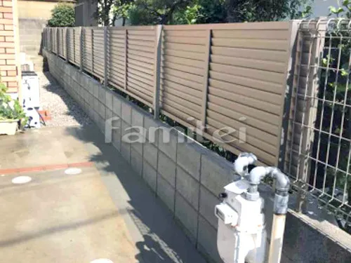 茨木市 リフォーム外構工事 目隠しフェンス塀 LIXILリクシル プレスタ8型 コンクリートブロック