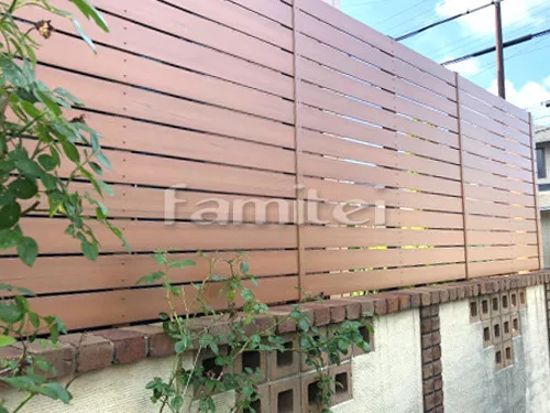 香芝市 リフォーム庭園工事 目隠しフェンス塀 F&F マイティウッド 平板 樹脂
