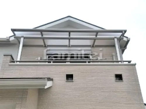 松原市 エクステリア工事 ベランダ屋根 フラットテラス屋根 2階用 F型