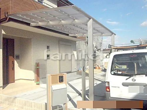 宝塚市 外構工事 カーポート YKKAP エフルージュグラン 1台用(単棟) F型フラット屋根 土間コンクリート