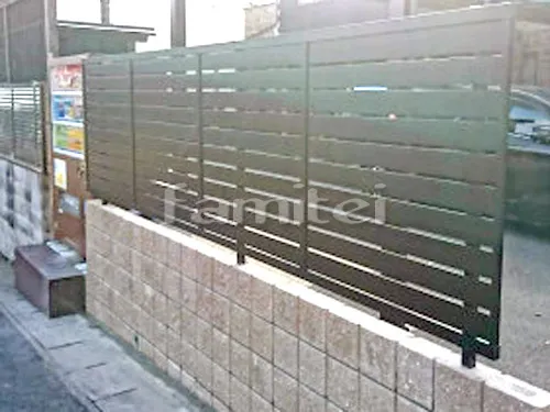 大津市 リフォーム部分工事 目隠しフェンス塀 LIXILリクシル セレビューR3型 化粧ブロック