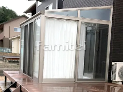 大津市 エクステリア工事 ガーデンルーム YKKAP サンフィール3 F型フラット屋根 テラス囲い サンルーム