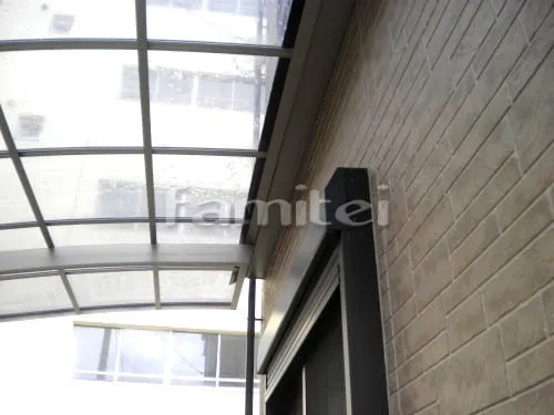 大阪市住之江区 リフォーム部分工事 テラス屋根用すき間カバー
