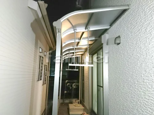 堺市美原区 エクステリア工事 洗濯干し屋根 YKKAP ヴェクターテラス屋根(ベクター) 1階用 R型アール屋根 物干し