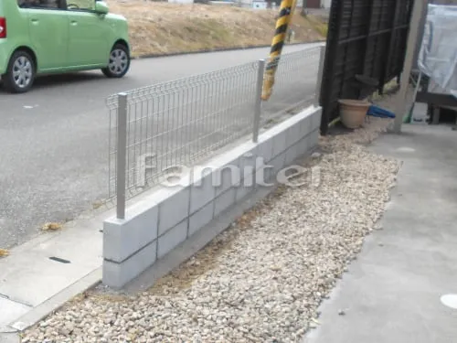 神戸市北区 リフォーム部分工事 境界フェンス塀 LIXILリクシル ハイグリッドフェンスUF8型 コンクリートブロック
