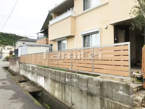 和歌山市 エクステリア工事 木製調目隠しフェンス塀 LIXILリクシル セレビューRP3型