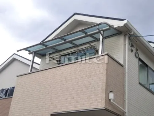 京都市伏見区 エクステリア工事 ベランダ屋根 レギュラーテラス屋根 2階 R型アール屋根