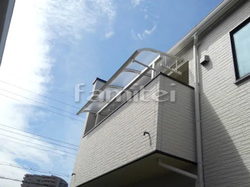 枚方市 エクステリア工事 ベランダ屋根 YKKAP ソラリアテラス屋根 2階用 R型アール屋根 物干し