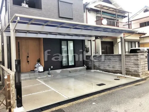 堺市東区 エクステリア工事 カーポート YKKAP エフルージュグラン 横3台用(ワイド トリプル) F型フラット屋根
