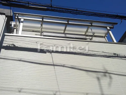 大阪市生野区 エクステリア工事 ベランダ屋根 レギュラーテラス屋根 2階用 R型アール屋根 物干し