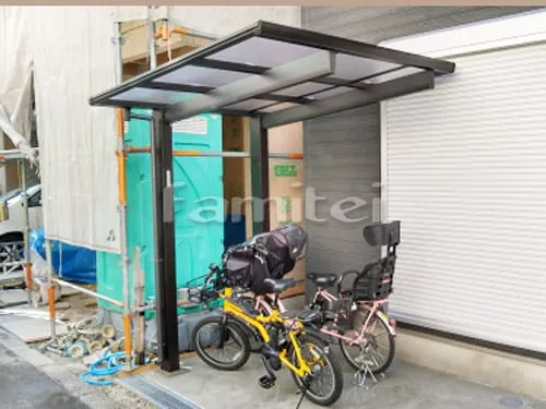 大阪市福島区 エクステリア工事 自転車バイク屋根 YKKAP エフルージュグランミニ サイクルポート F型フラット屋根