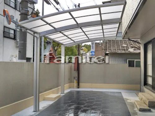 東大阪市 エクステリア工事 カーポート YKKAP レイナポートグラン 1台用(単棟) R型アール屋根