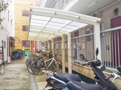 東大阪市 エクステリア工事 自転車バイク屋根 LIXILリクシル ネスカR 駐輪場屋根 サイクルポート R型アール屋根