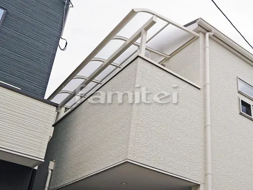 東大阪市 エクステリア工事 ベランダ屋根 YKKAP ソラリアテラス屋根 2階用 R型アール屋根 物干し