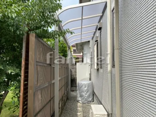 奈良市 エクステリア工事 雨除け屋根 YKKAP ソラリアテラス屋根 1階用 R型アール屋根