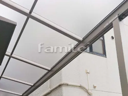 西宮市 エクステリア工事 雨除け屋根 YKKAP ソラリアテラス屋根 1階用 F型フラット屋根