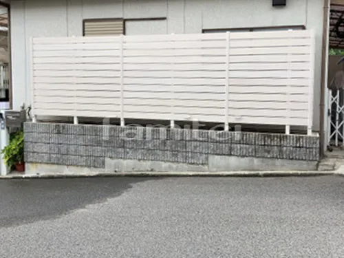 和歌山市 リフォーム部分工事 目隠しフェンス塀 F&F マイティウッド