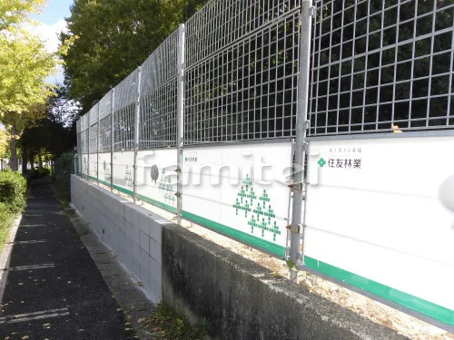 神戸市 境界工事 境界フェンス塀 LIXILリクシル ハイグリッドフェンスUF8型 境界ブロックCB100 5段積み 型枠 歩道縁石切り下げ