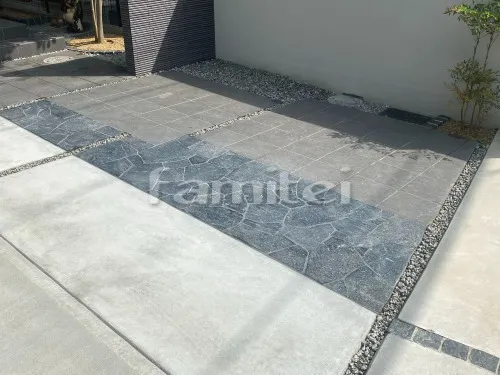 生駒市 リフォーム部分工事 駐車場ガレージ床 土間コンクリート 床石貼り 乱形石 石英岩