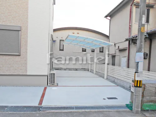 宝塚市 新築ナチュラル オープン外構 カーポート 土間コンクリート 目隠しフェンス塀