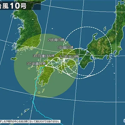 台風10号で外構被害に遭った方・心構えをされたい方に、台風関連ブログまとめました。