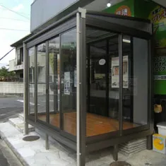 京都店　外構　梅雨時の見方　◆サンルーム◆