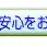 京都　外構でセンスのある外構屋。