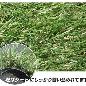 冬でも！本物そっくりの人工芝のご紹介。