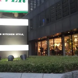 インテリア雑貨も充実☆TOYOキッチンショールーム