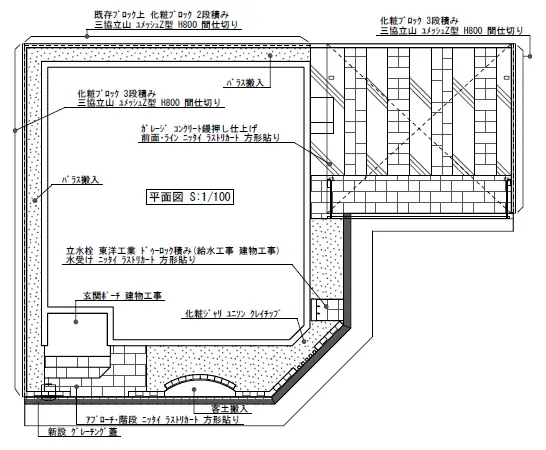 平面図