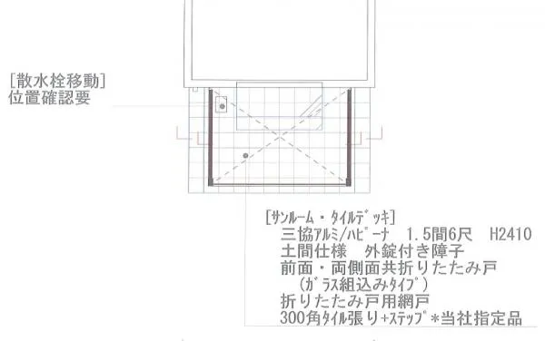 平面図