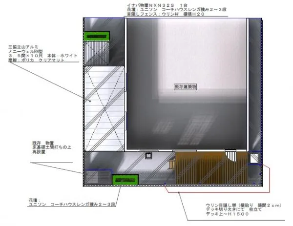 平面図