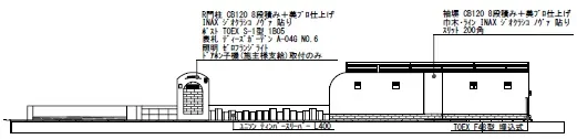 立面図