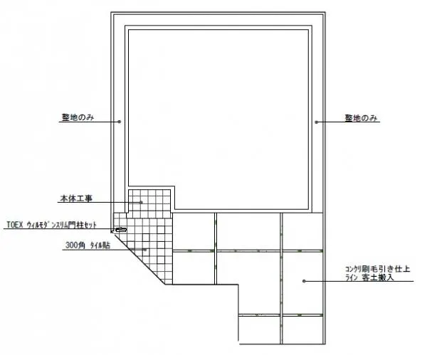 平面図