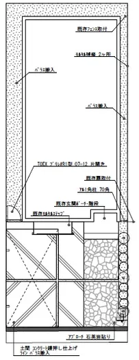 平面図