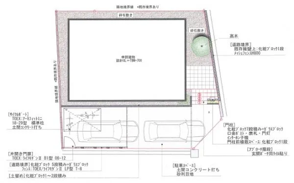 平面図