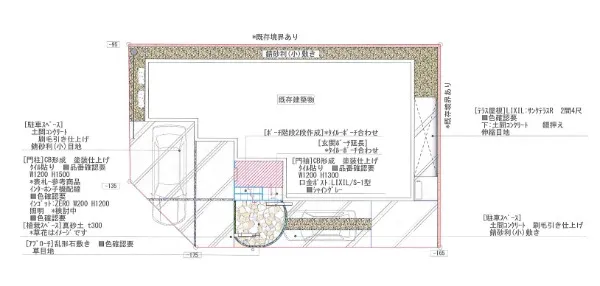 平面図　表札施主支給