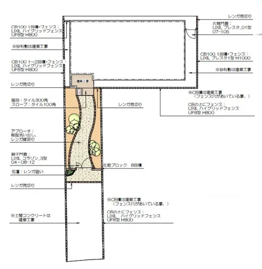 平面図　表札施主支給