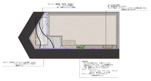 平面図　表札施主支給