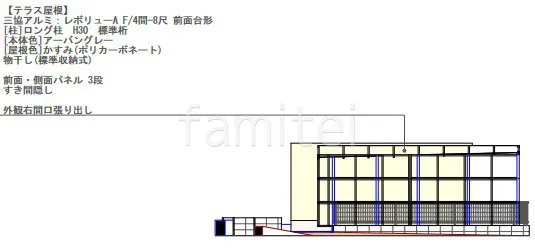 立面図