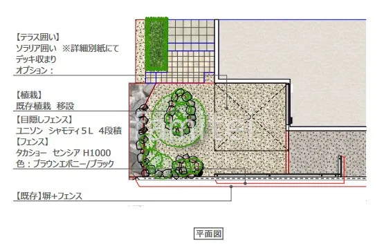 平面図