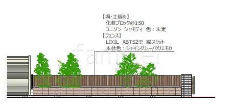 立面図