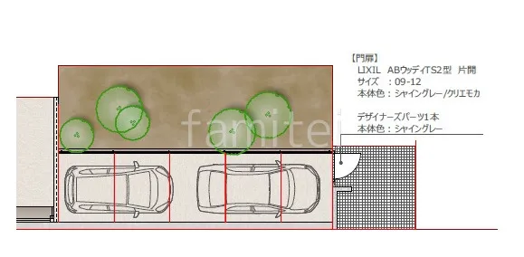 平面図