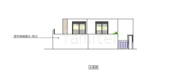 立面図