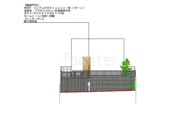 立面図