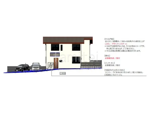 立面図